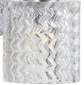 Spaulding Glass Globe