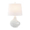 Charlotte 24" Minimalist Designer Iron/Resin Oval Shade LED Table Lamp