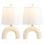 Almond (Set of 2)