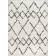 Ivory/Grey