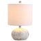 Wilson 16" Seashell LED Table Lamp
