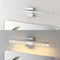 Mario Modern Contemporary 360-Degree Rotatable Iron/Seeded Acrylic Integrated LED Vanity Light