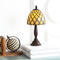 Campbell Tiffany Style 12.5" LED Table Lamp